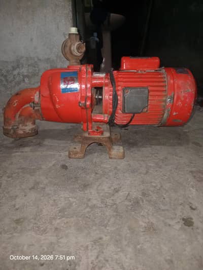 Sofi water pump