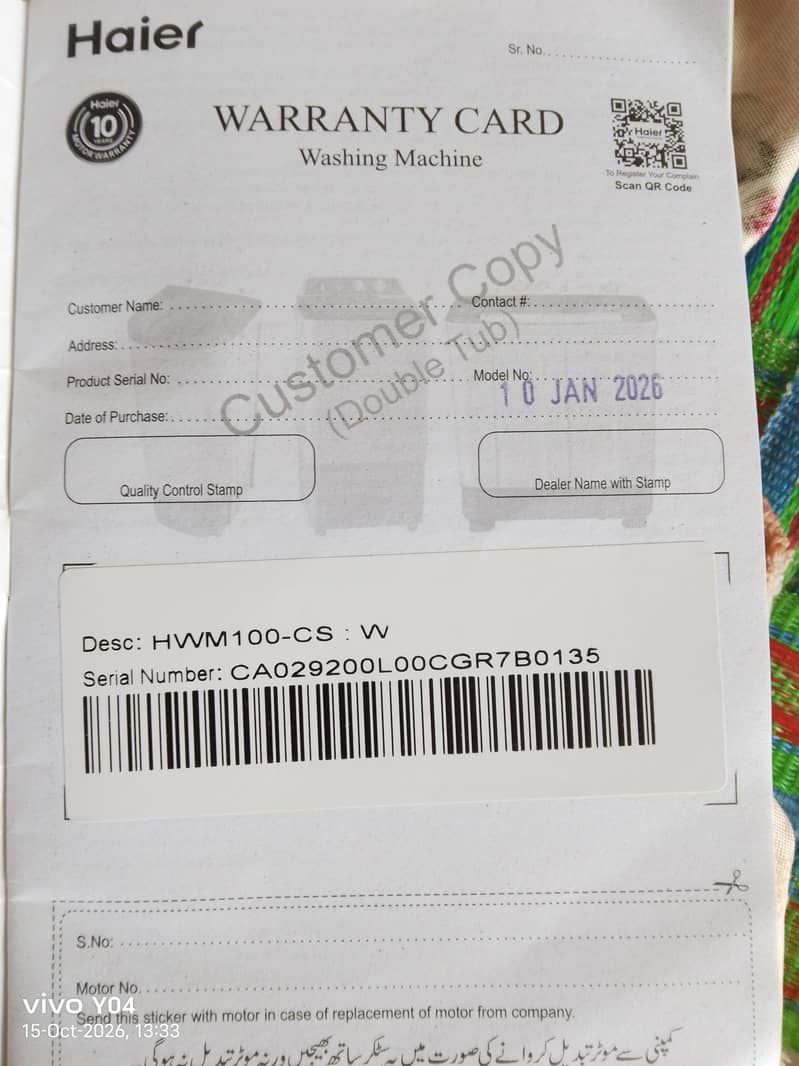 نیو استمعال میں ہے کنڈیشن بالکل فریش 4