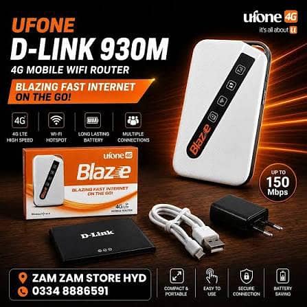 iphone blaze device 2