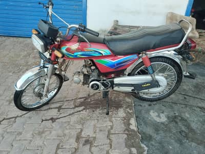Honda CD fresh Condition For Sale 2014 Model