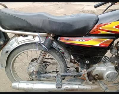 road prince 70cc