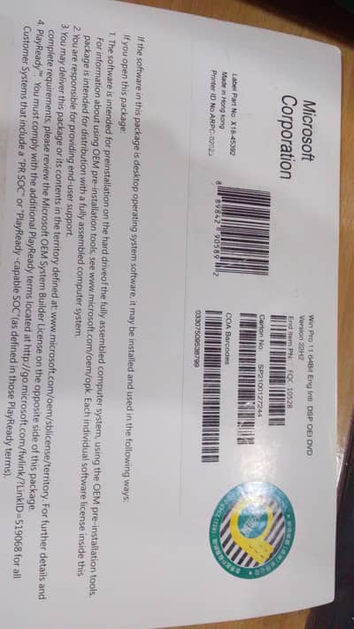 Windows 11 Pro Original Box Pack FQC-10528 Sealed