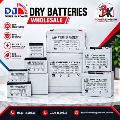 Dongjin VRLA Dry Battery 12V 5Ah to 200Ah for UPS Solar