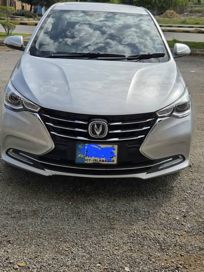 Changan Alsvin 2021