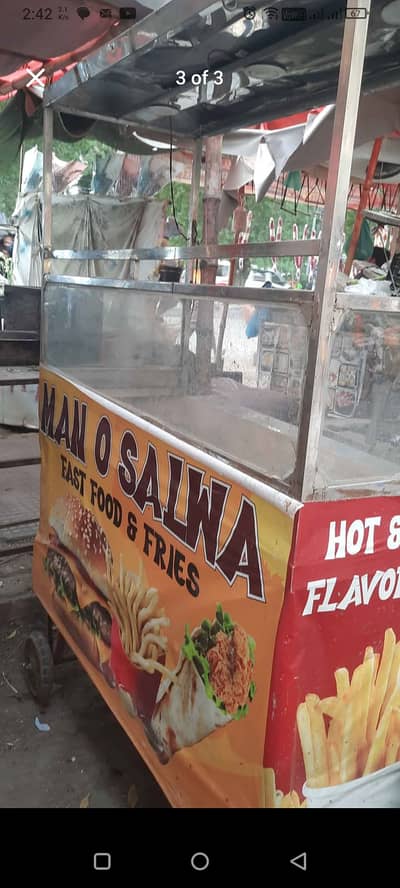 Burger & fries counter for sale 0/3/1/0/2/3/9/6/7/8/9