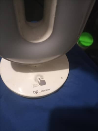 emergency light use condition