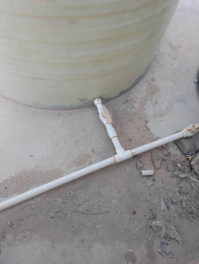 Water tank