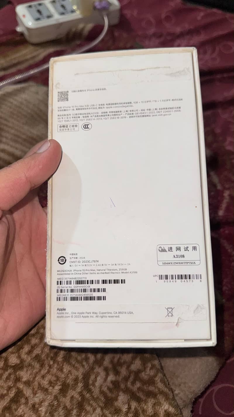 Apple iPhone 15 Pro Max 19