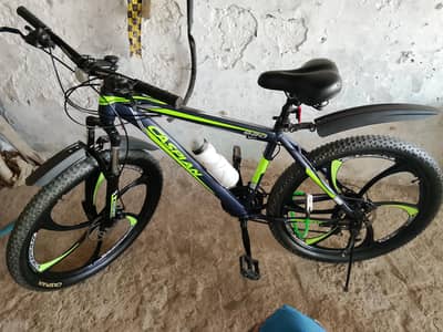 caspian mtb