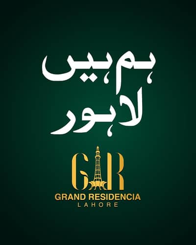 Grend residencia