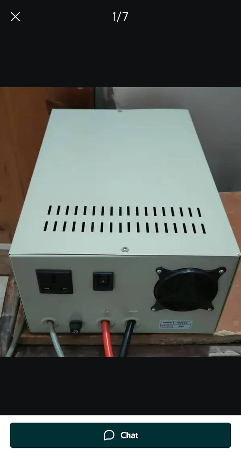 simtek ups 1