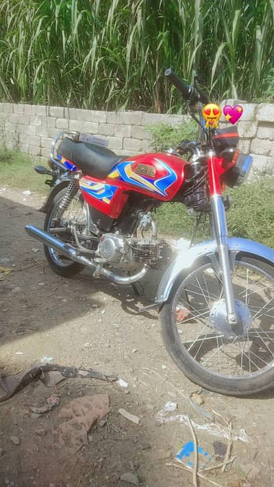 Hi Speed 70