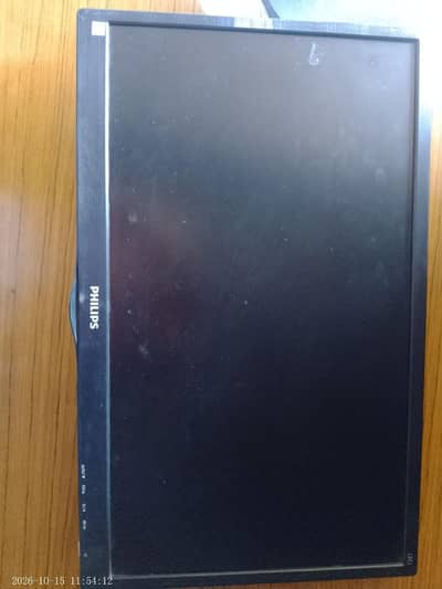Philips 22 Inch LED Monitor
