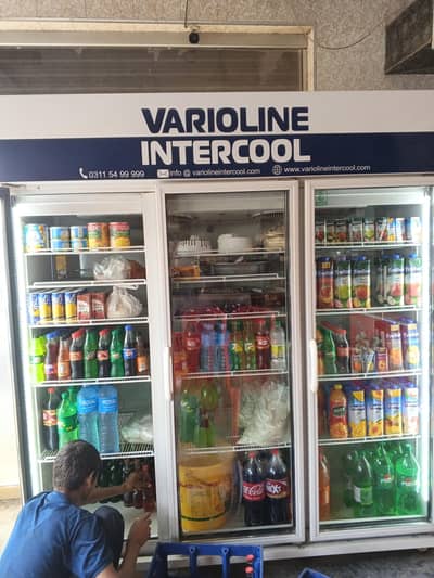 varioline intercool