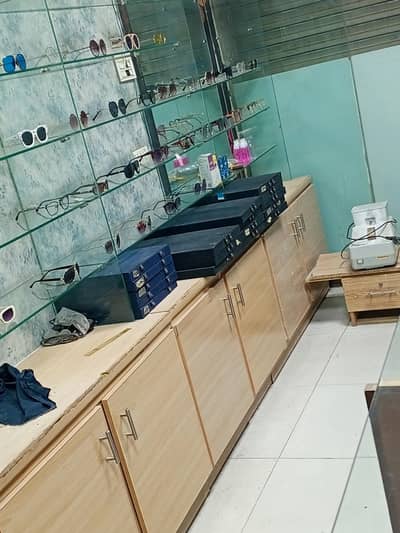 optics shop