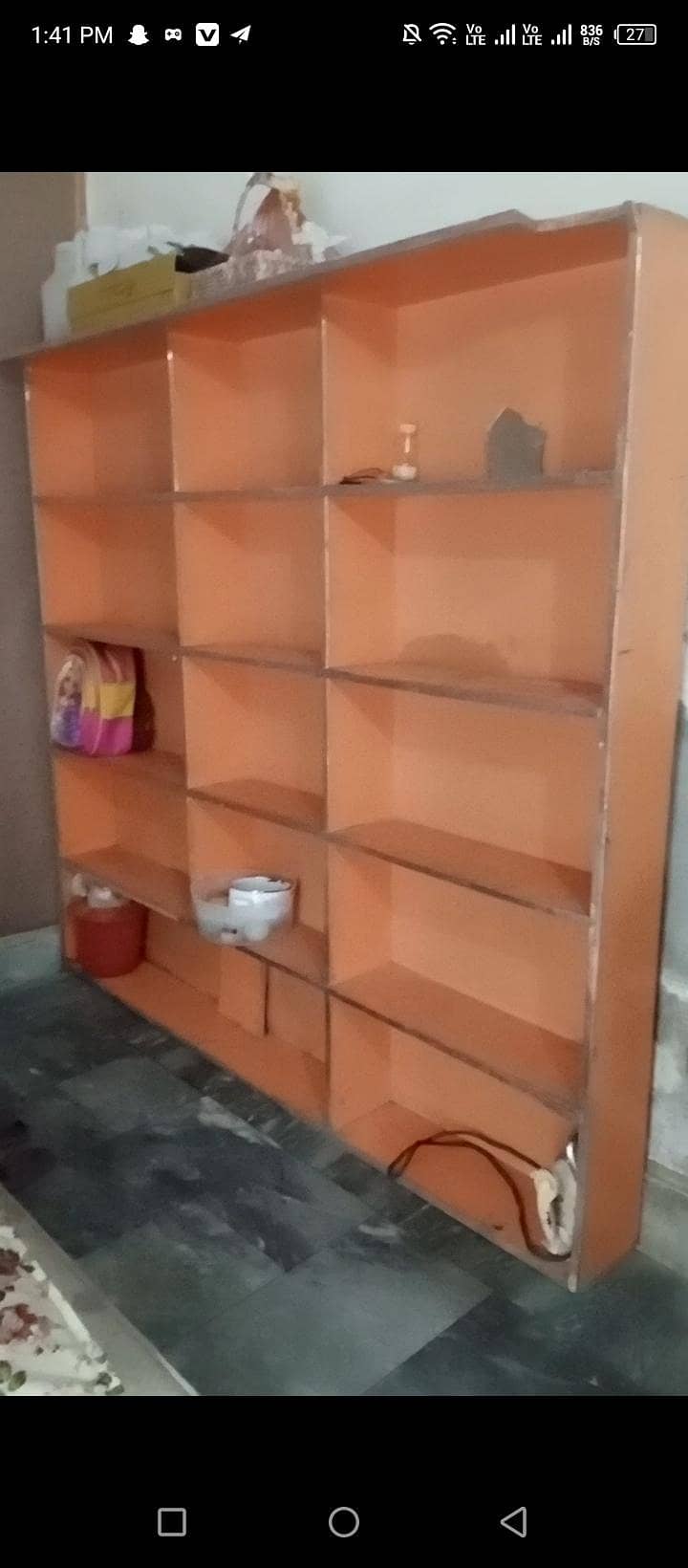 shop rage 1