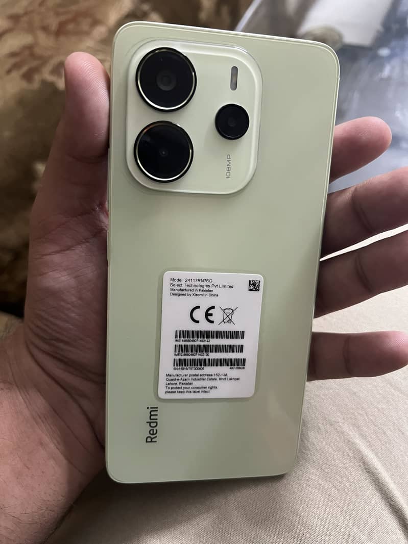 Xiaomi Redmi Note 14 0
