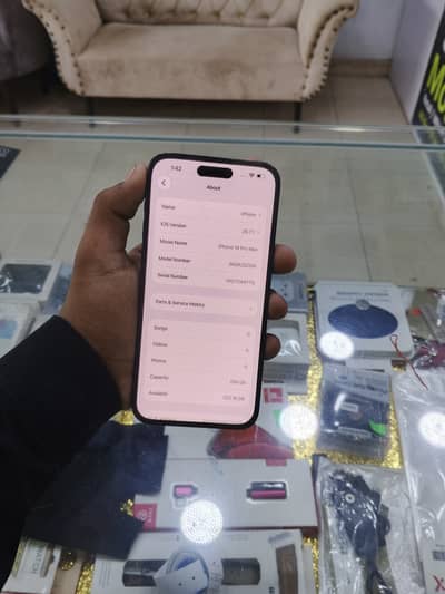 For sale