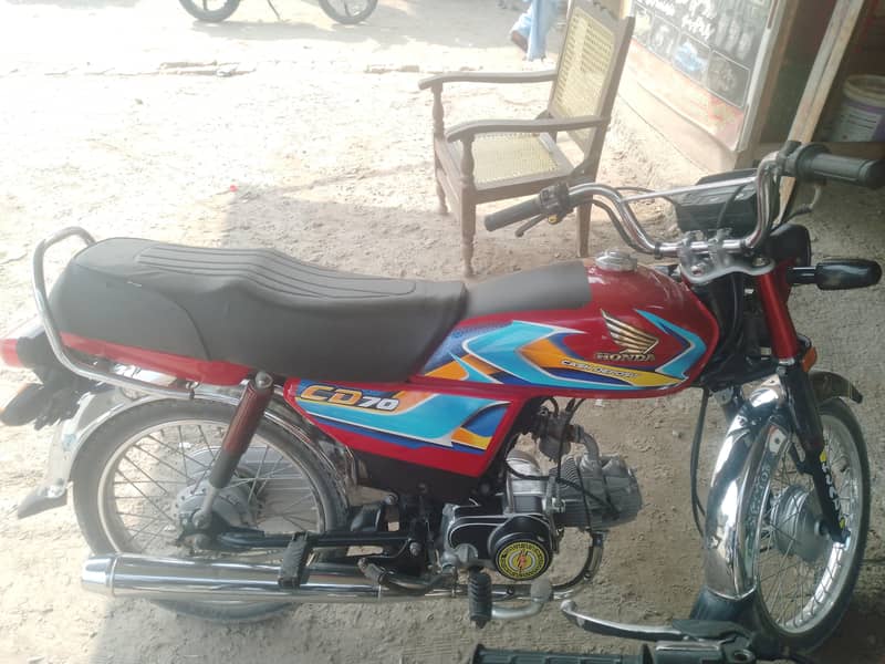 honda 1