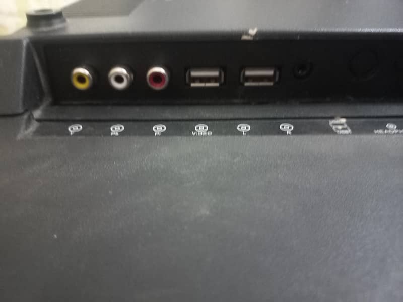 32 inch Android LCD 5