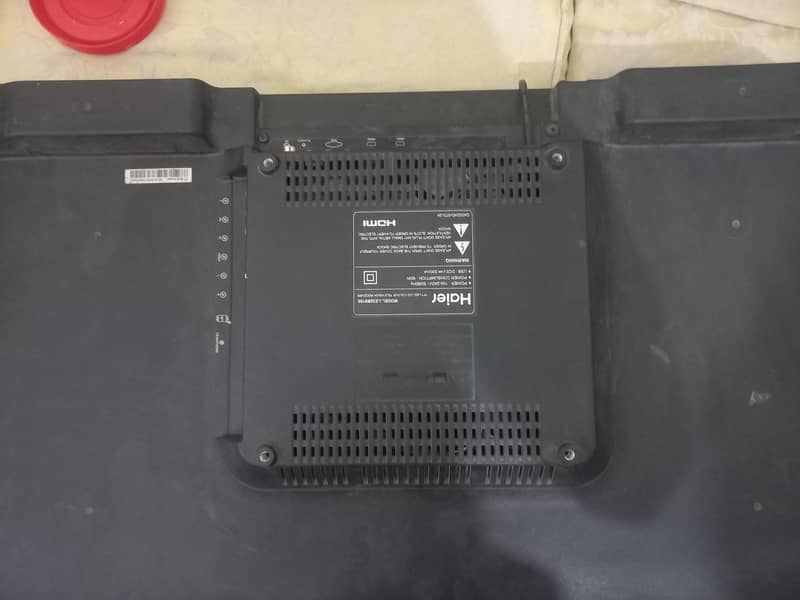 32 inch Android LCD 6