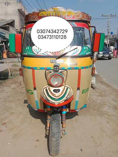 Tazrafter 20cc auto rickshaw bilkul saf condition