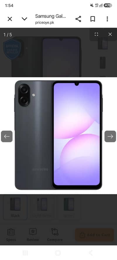 Samsung Mobile A07 5G 6/64