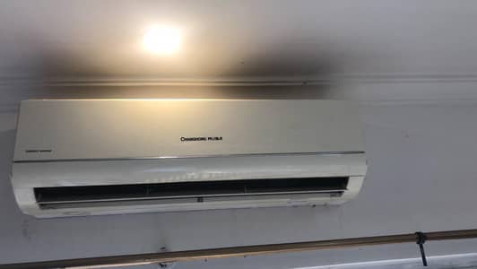 Changhong Ruba 1.5 ton 2017 -- Like New -- Never Repaired