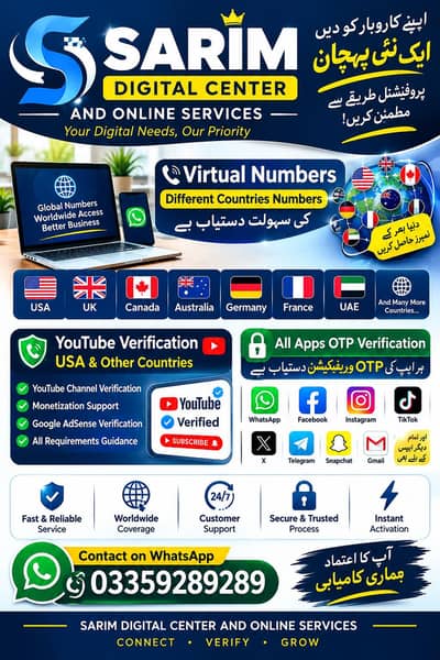 virtual Whatsapp