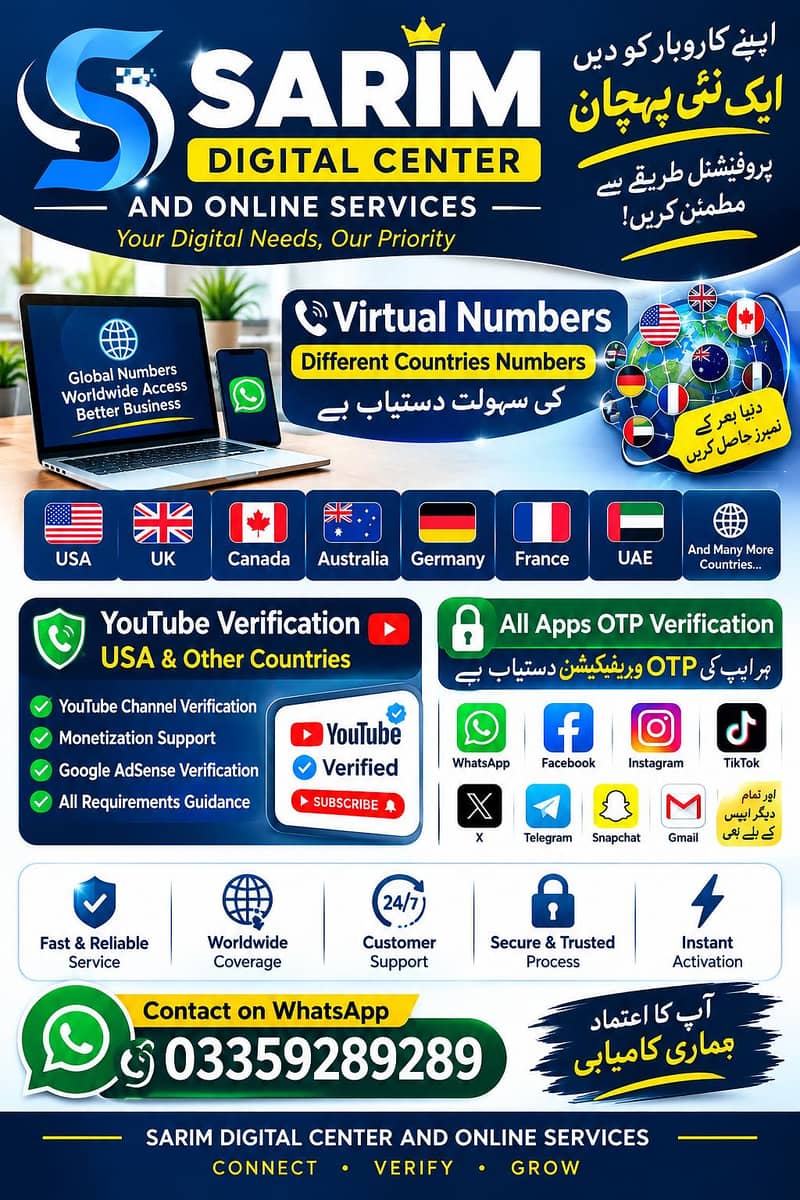 virtual Whatsapp 0