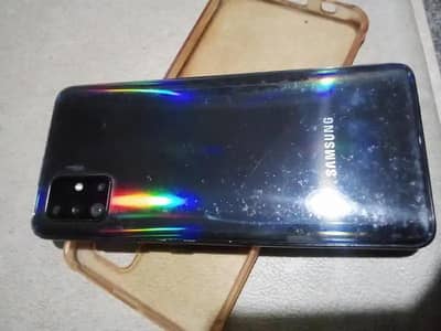 Samsung A51 (6-128) Complete Box