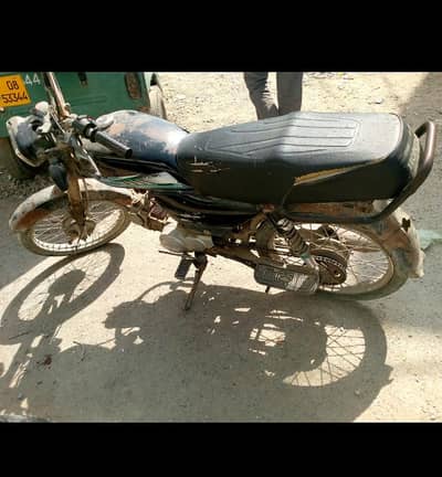 urgent for sale