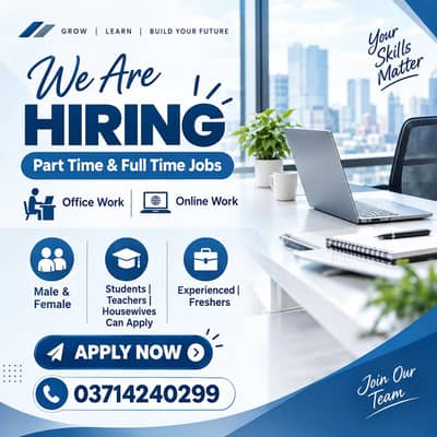 we are hiring a for Lahore staff only female and male