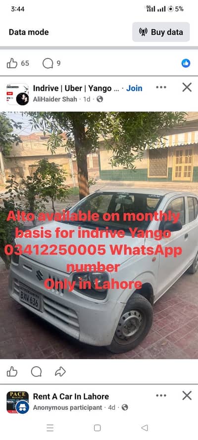 Alto available on Monthly indrive and family use