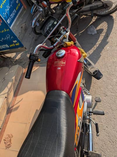 Honda CD 70 2024