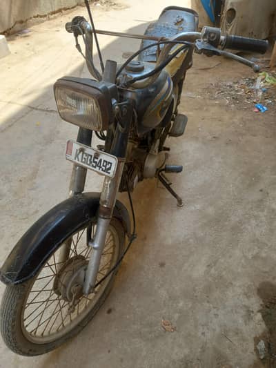 super power for sale