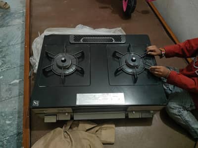 stove new