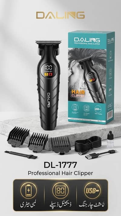 Daling DL-1777 Professional Hair & Beard Trimmer LCD Display