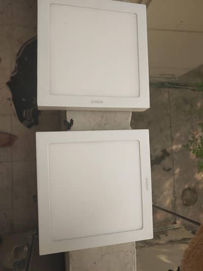 Oreint LED Panel Lights