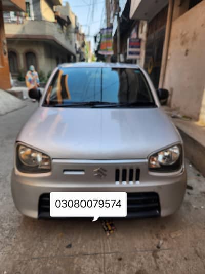 Suzuki Alto 2021