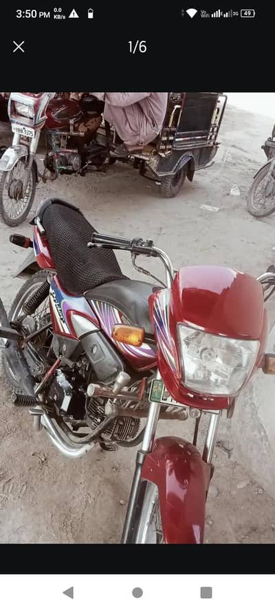 urgent forsale h call 03006768277