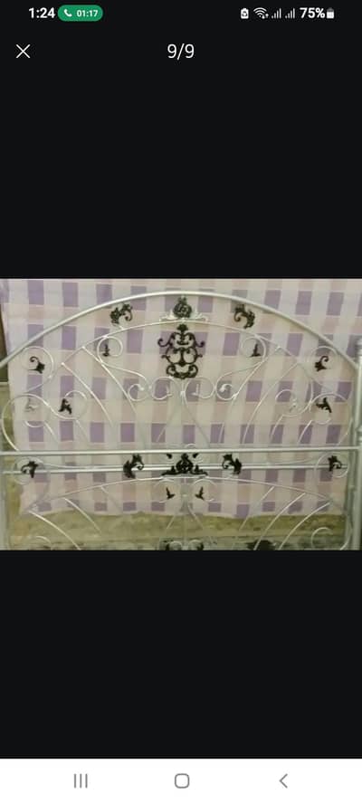 urgently sale