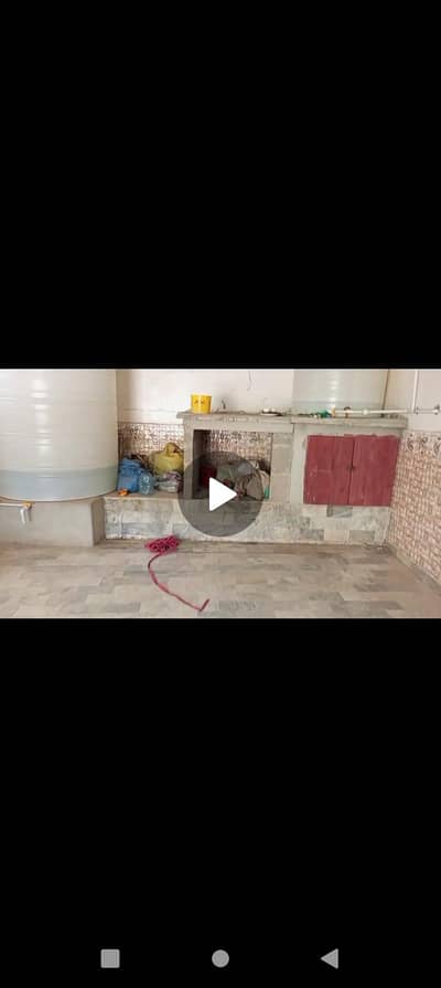 water plant business for sale