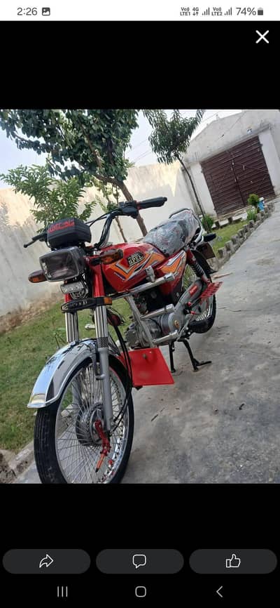 satali bike dhy 20 paki kar kary dhy rim har sa . 0342 9204632