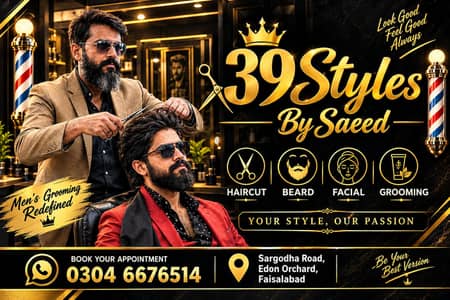 Home Service Haircut, Beard & Facial | 39 Styles By Saeed