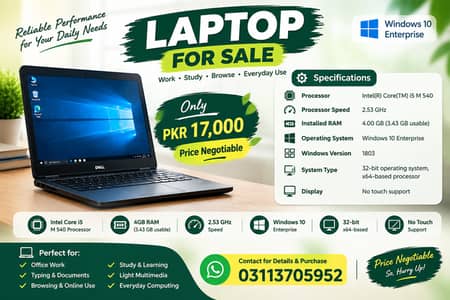 LAPTOP FOR SALE