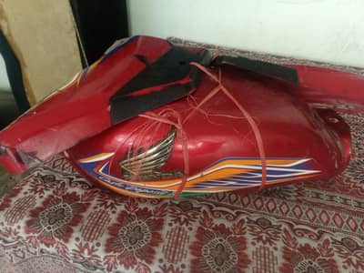 Honda CD 70