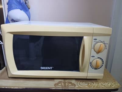 Slightly used
