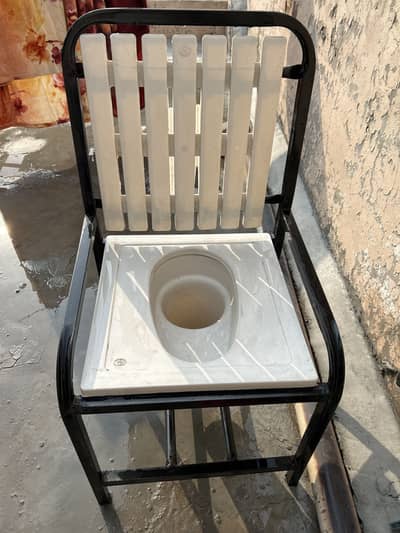 Commode chair
