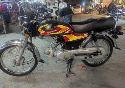 new bike